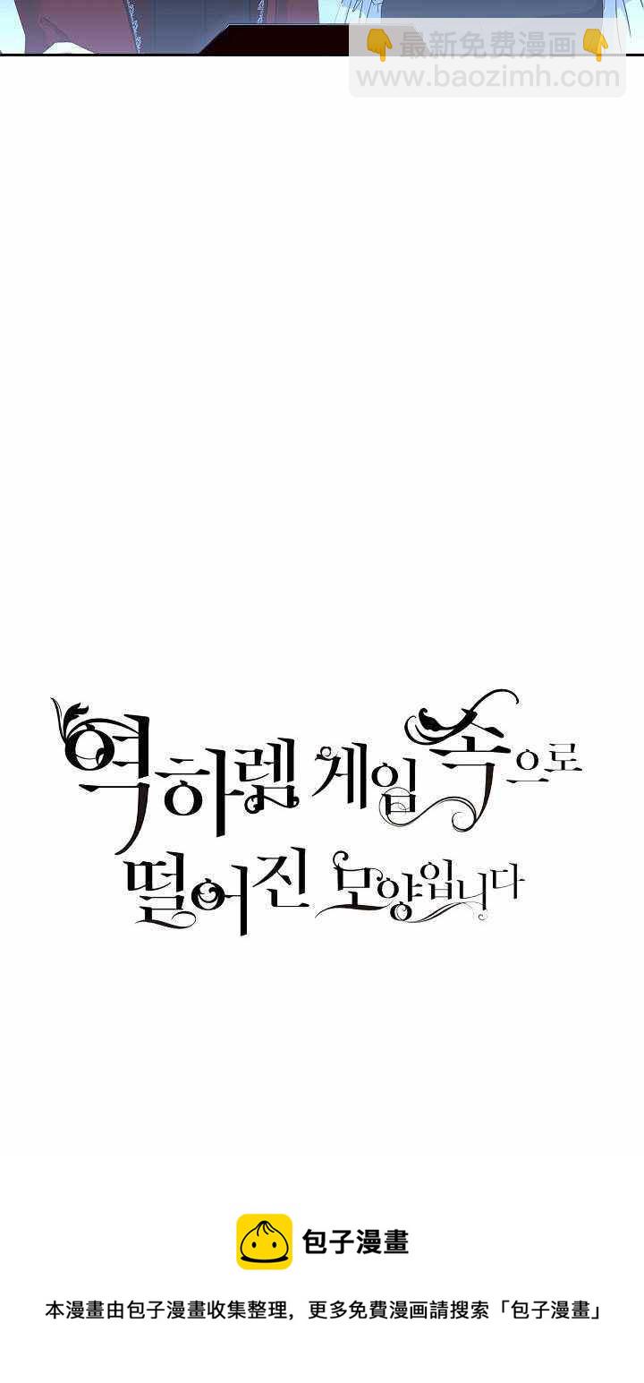 第46话83