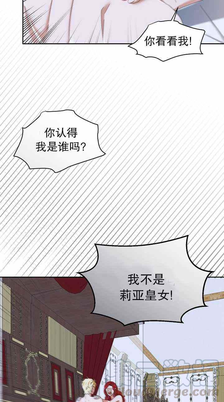 第46话9