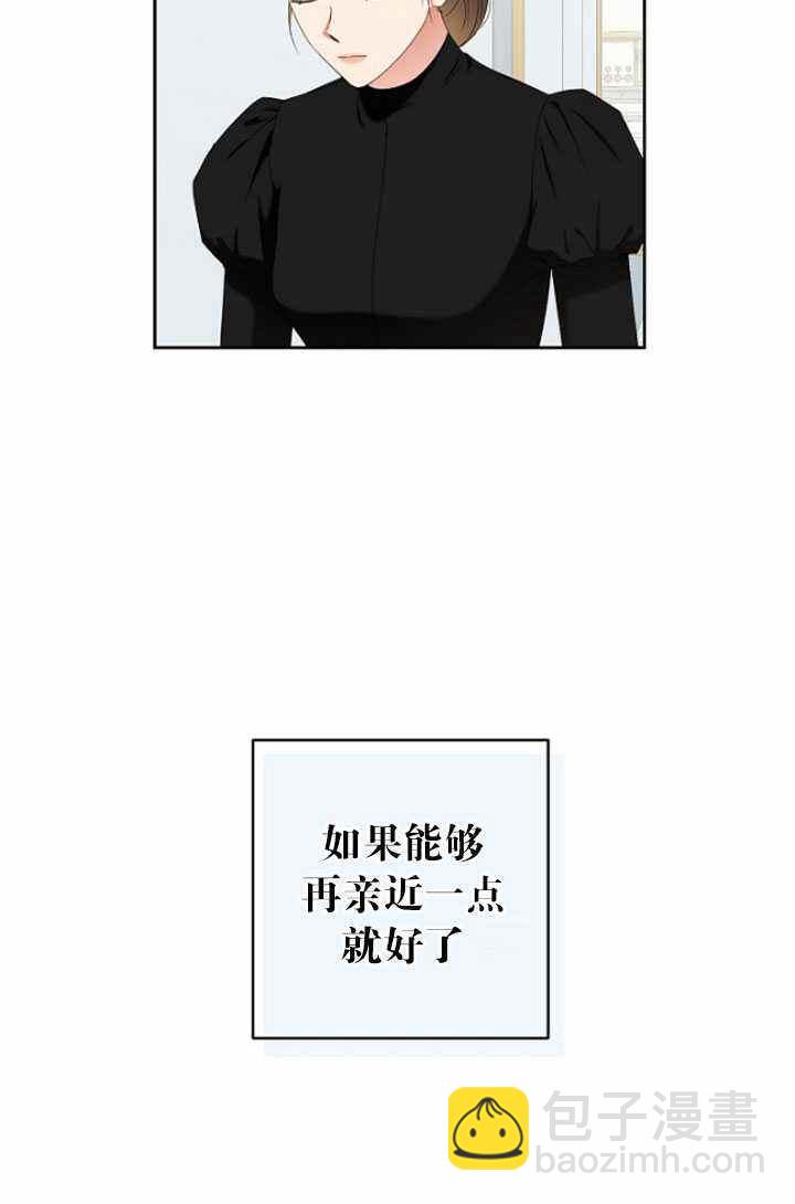 第47话11