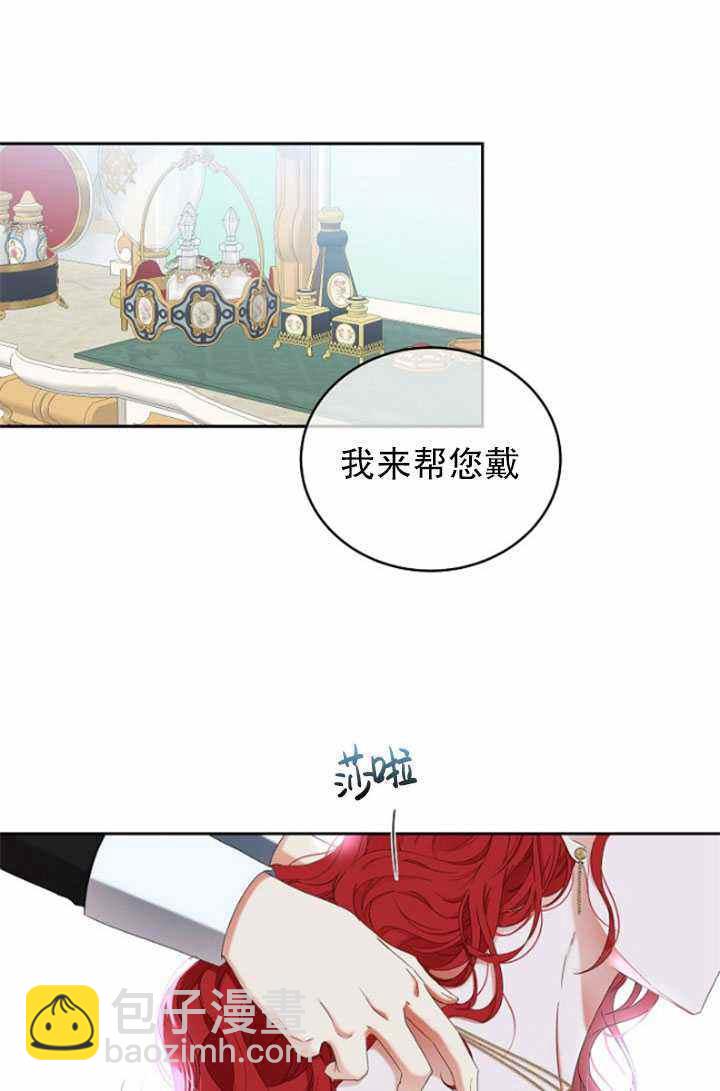 第47话13