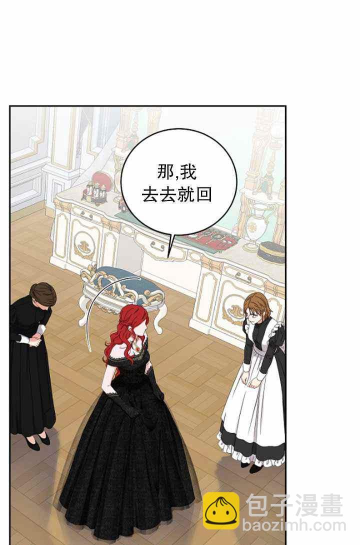 第47话16