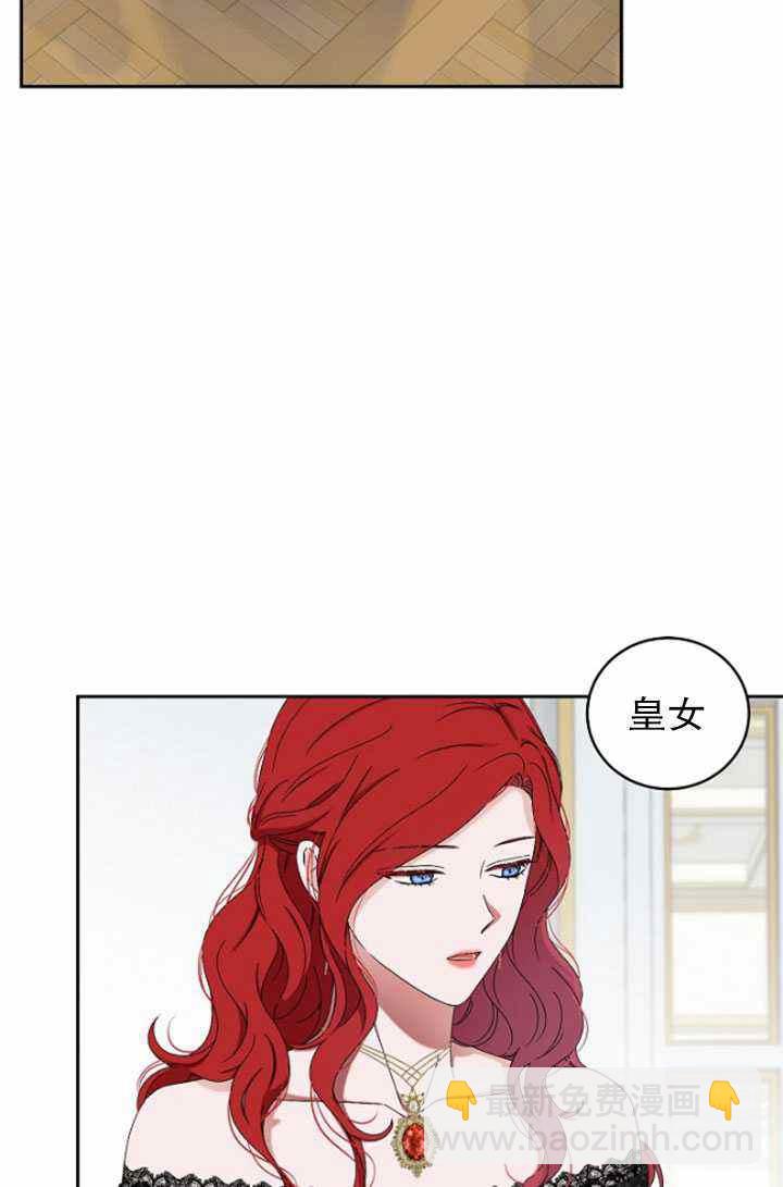第47话17