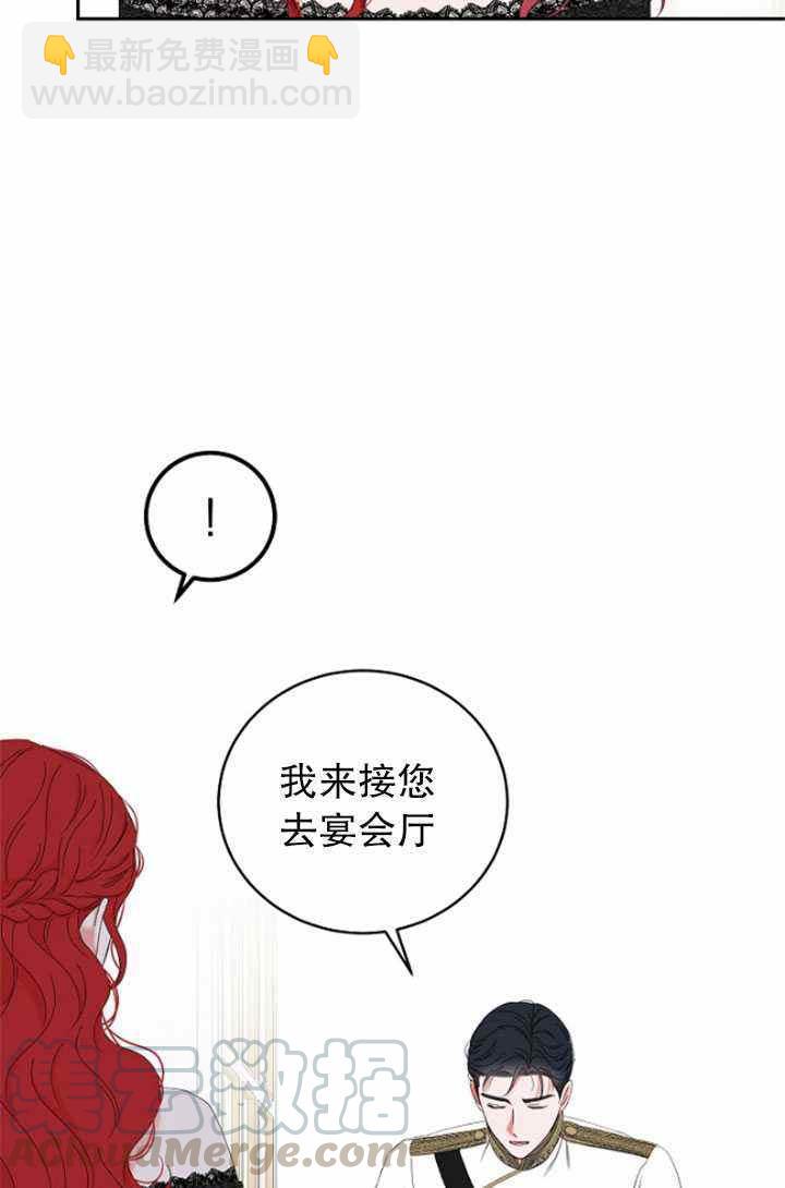 第47话18