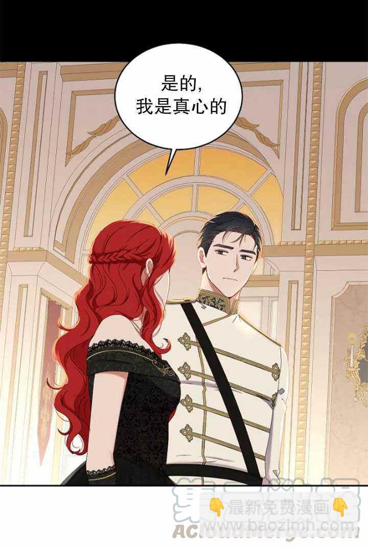 第47话45