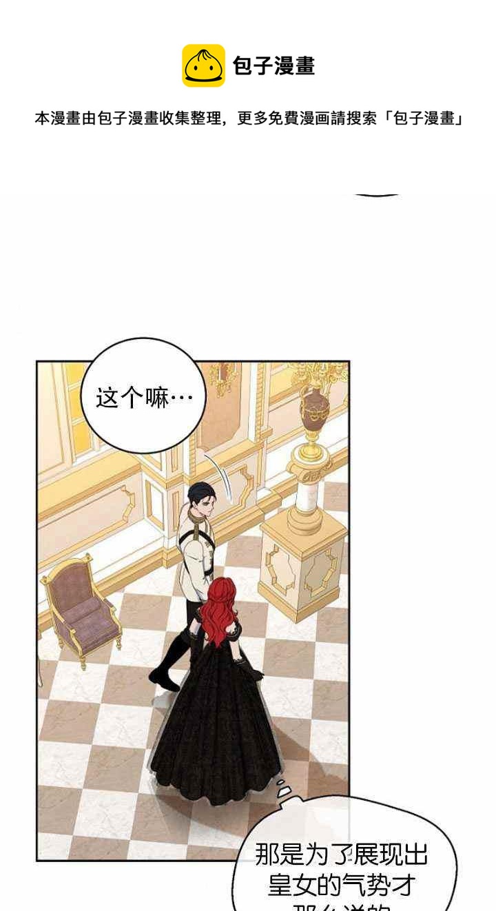 第47话51