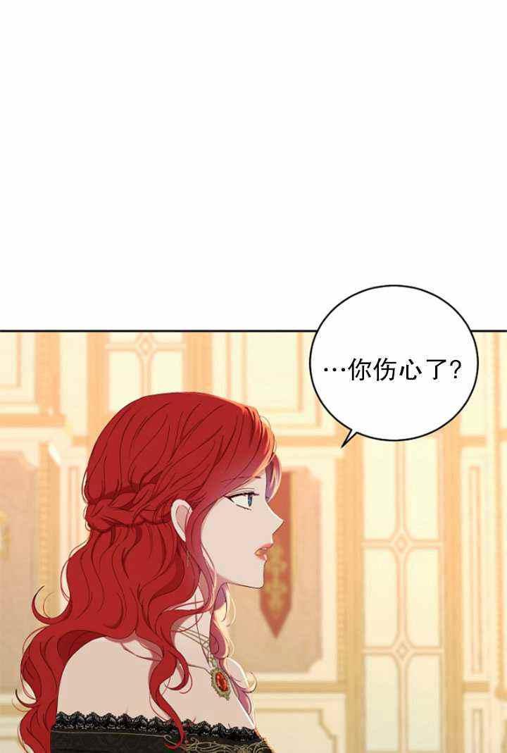第47话54