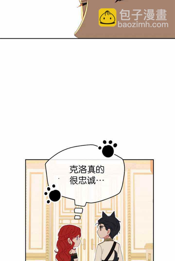 第47话57