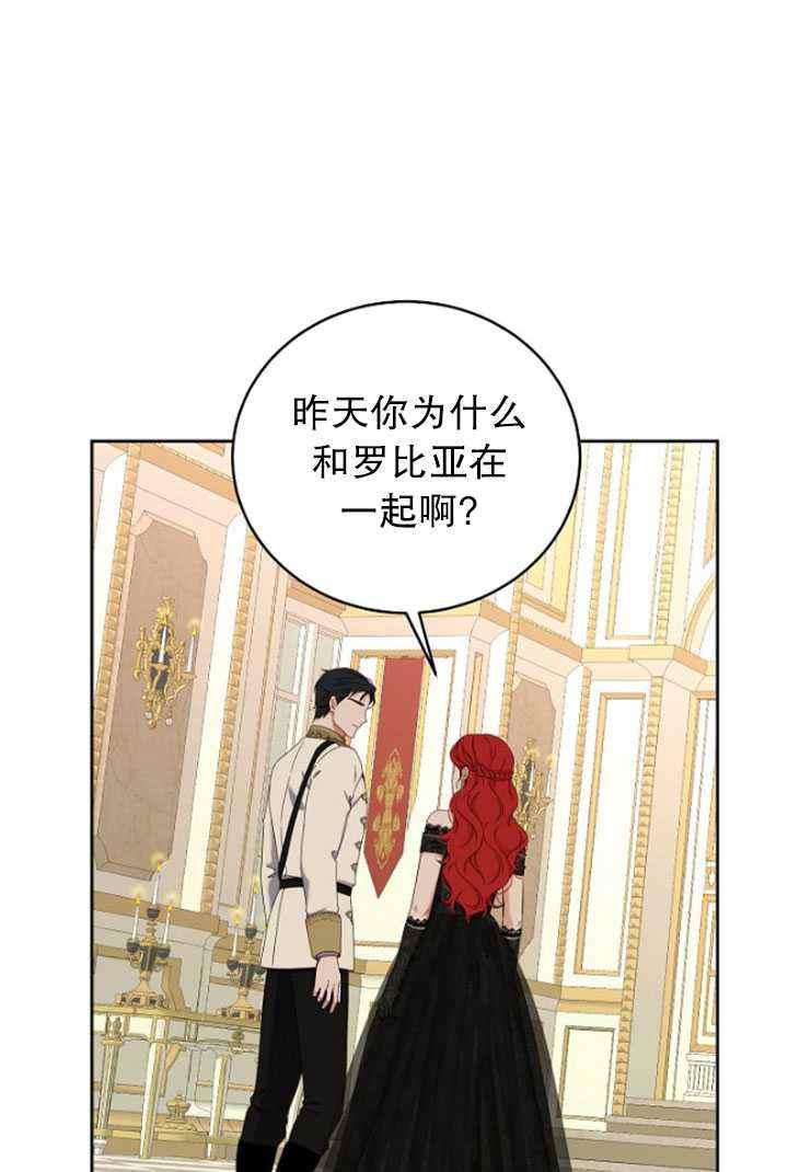 第47话60