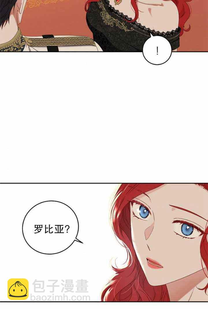第47话62