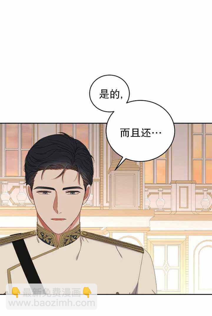 第47话63