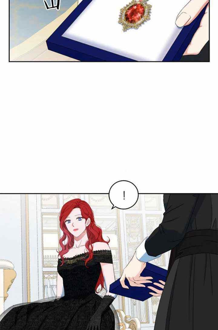 第47话7