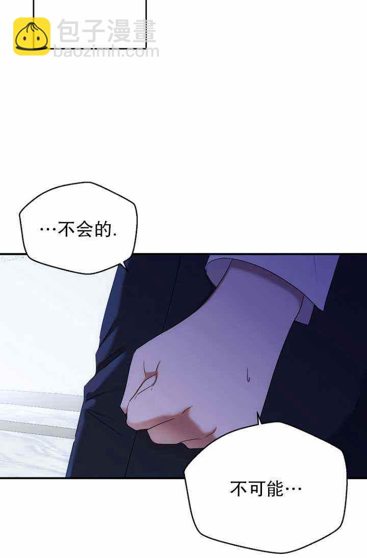 第57话13