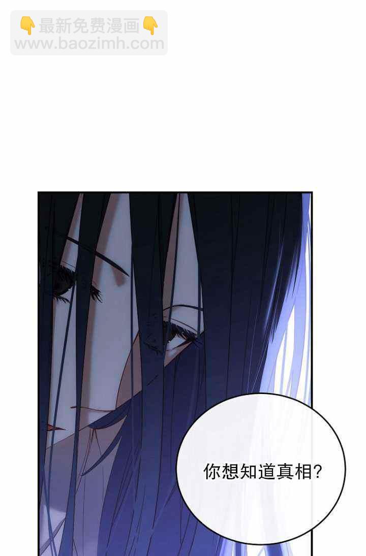 第57话14