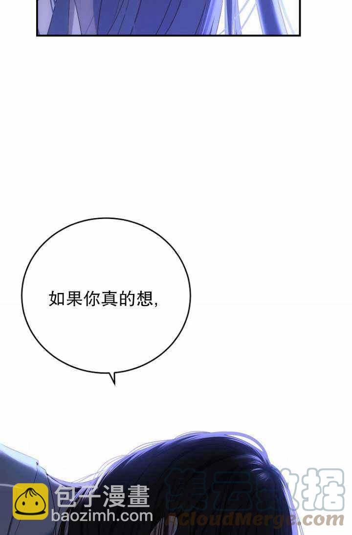 第57话15