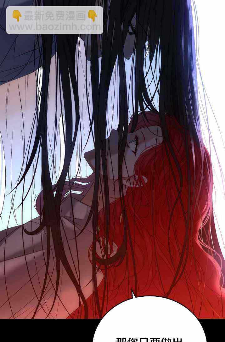 第57话16