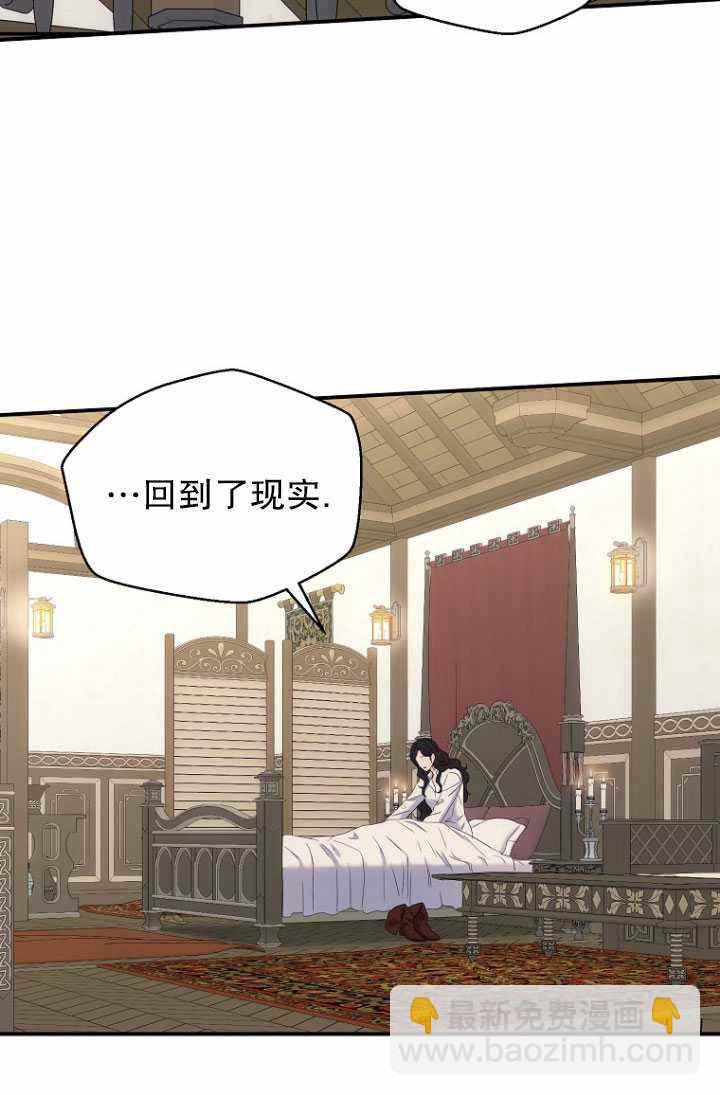 第57话19