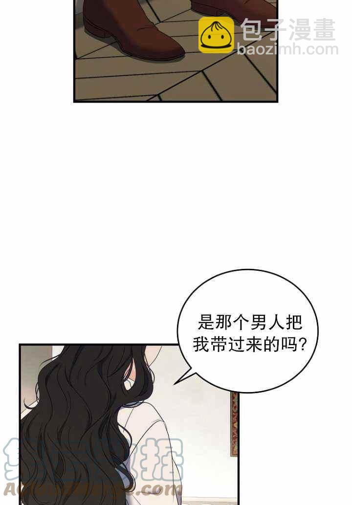 第57话21