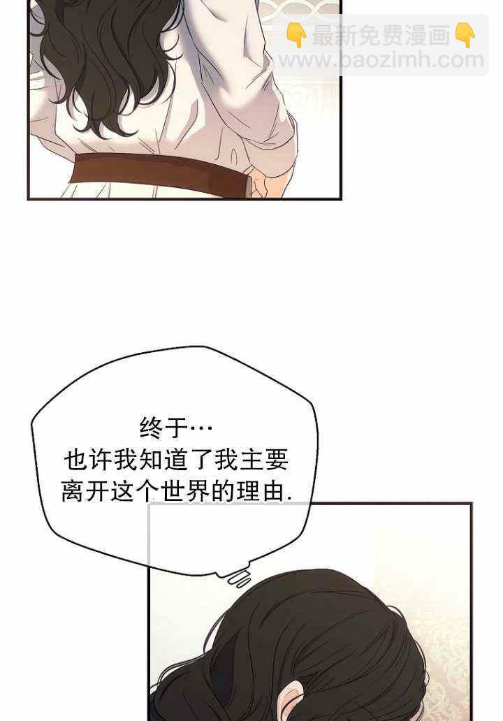 第57话22
