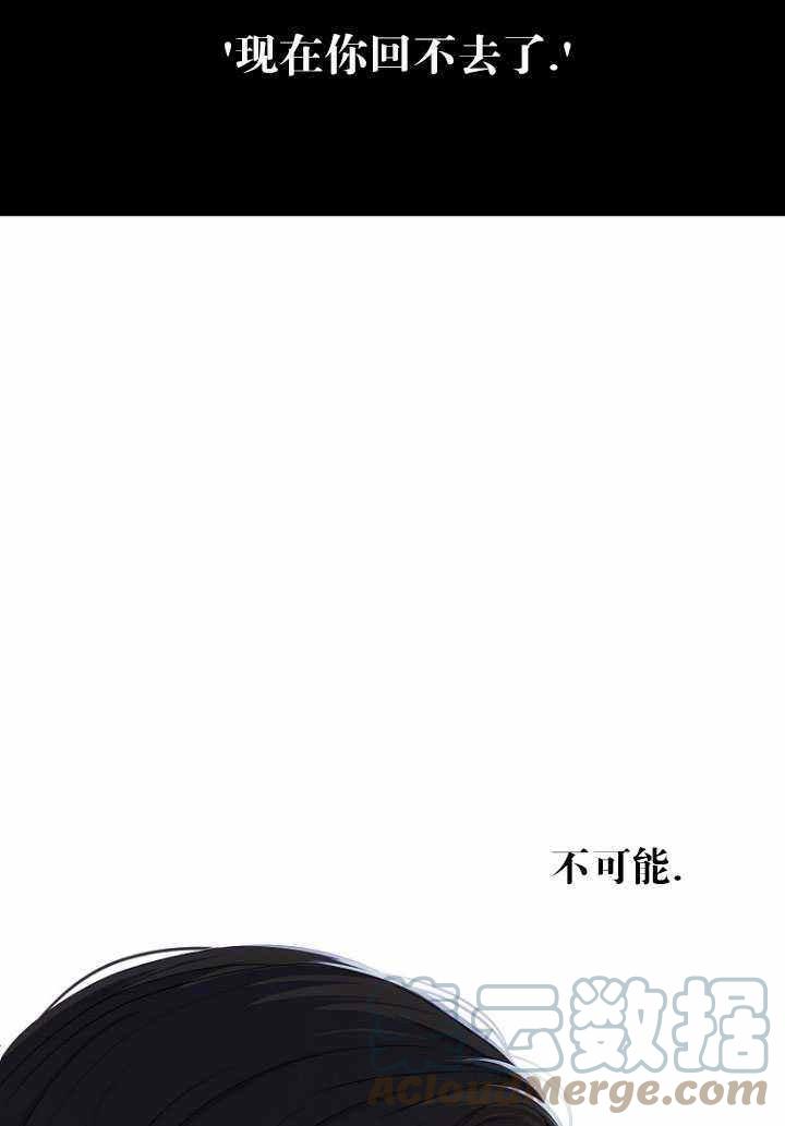 第57话24