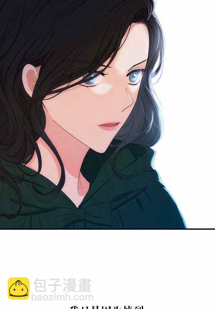 第57话25