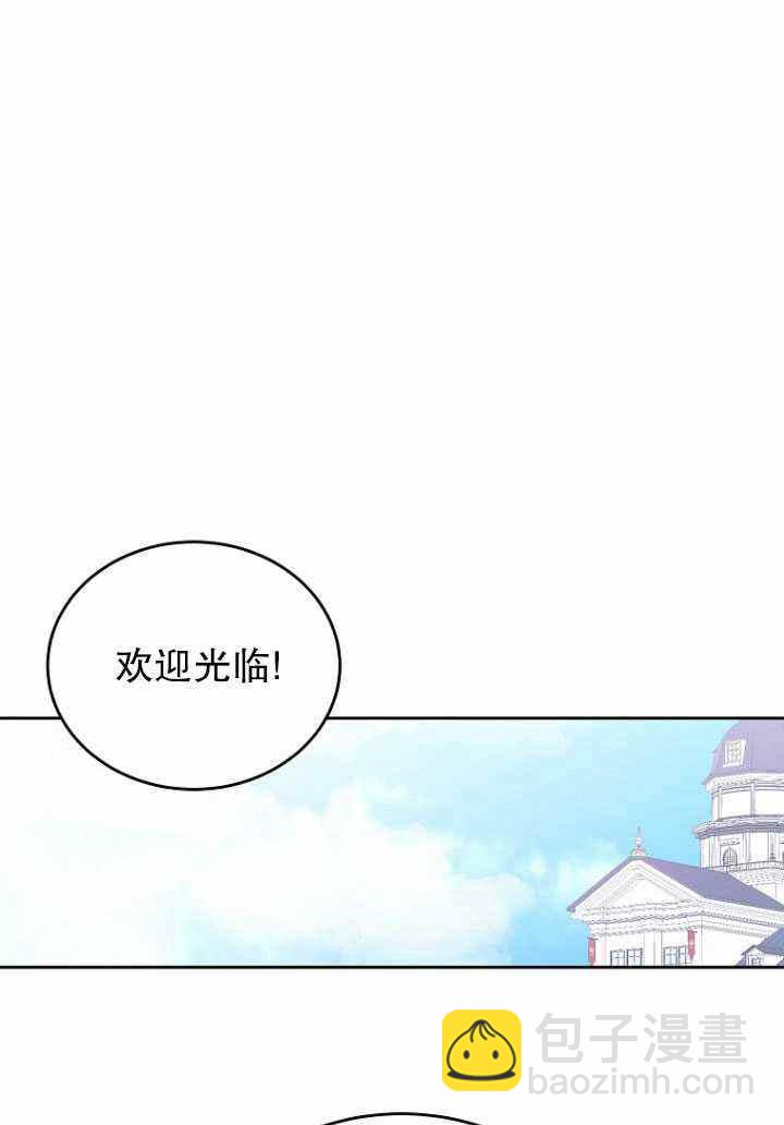 第57话31
