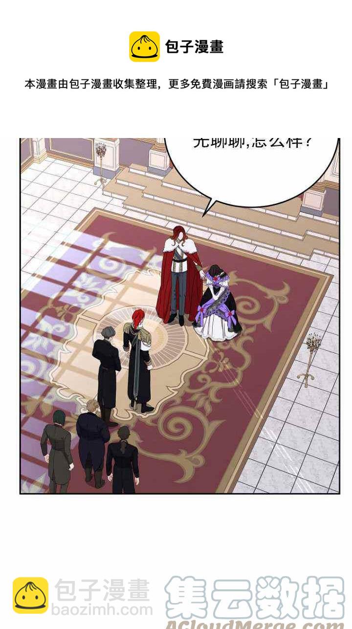 第57话39