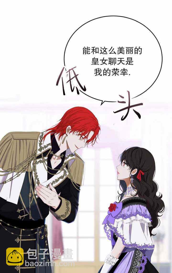 第57话40