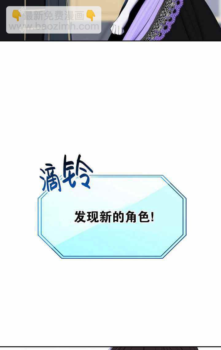 第57话41