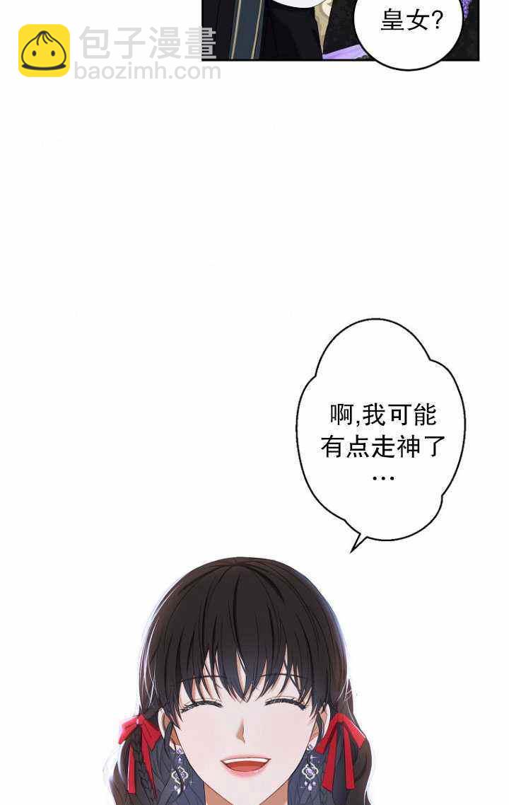 第57话47