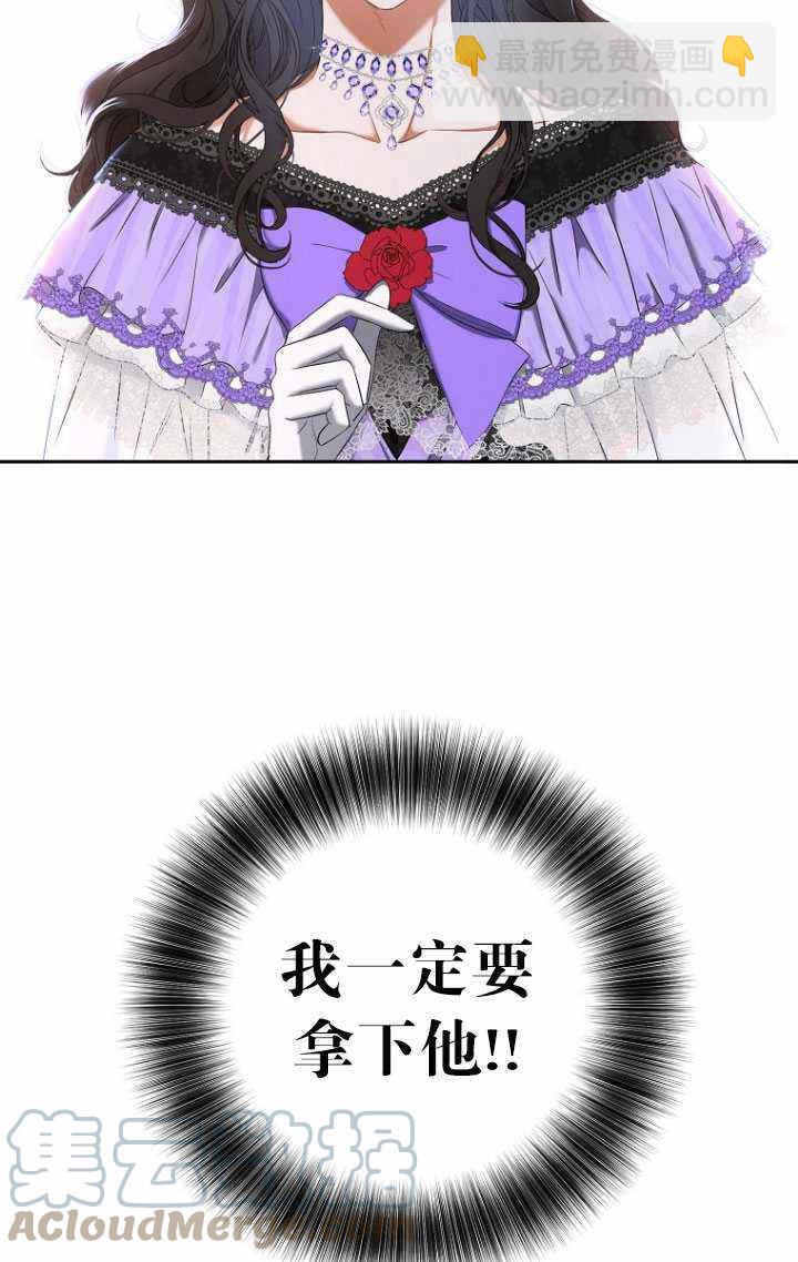 第57话48