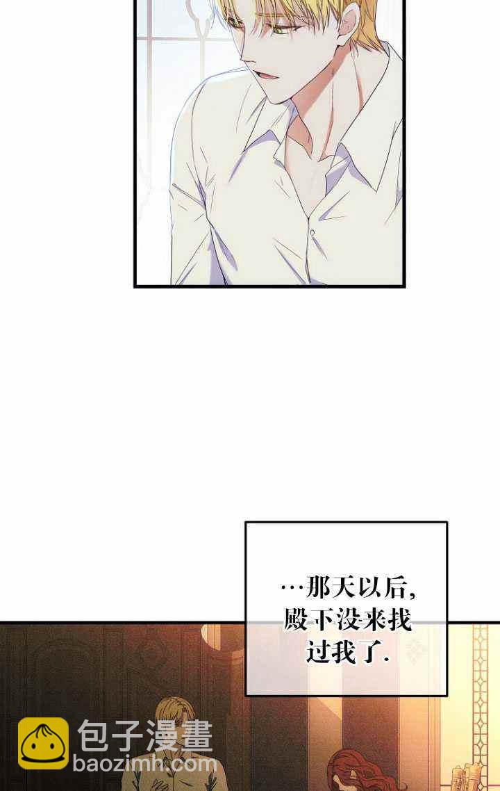 第57话57
