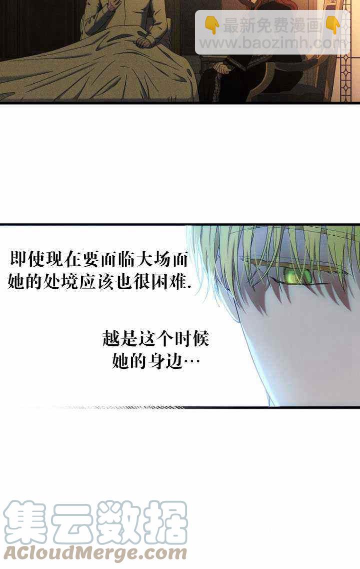 第57话58