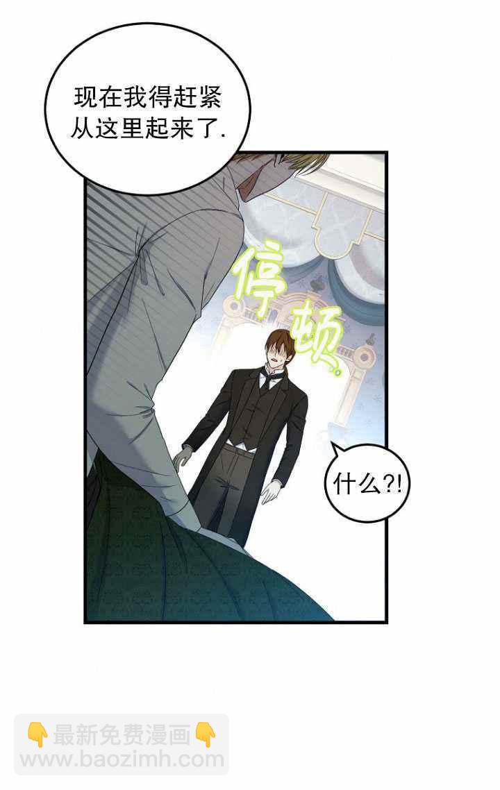 第57话59