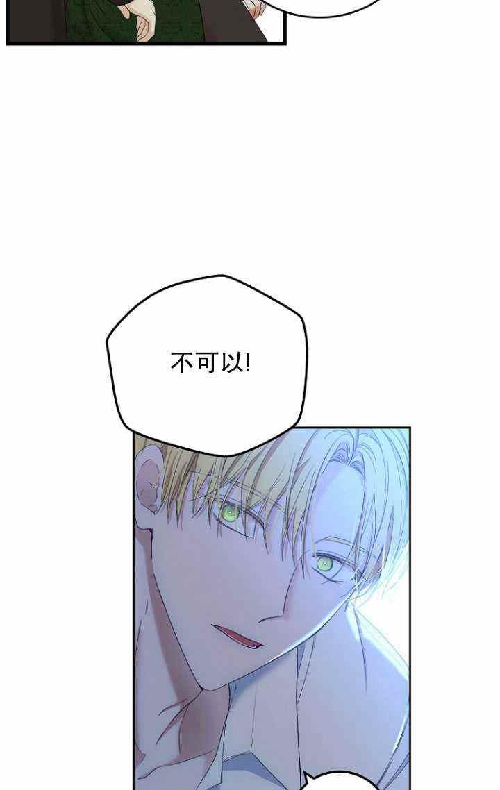 第57话62