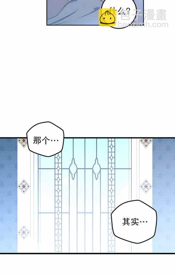 第57话63