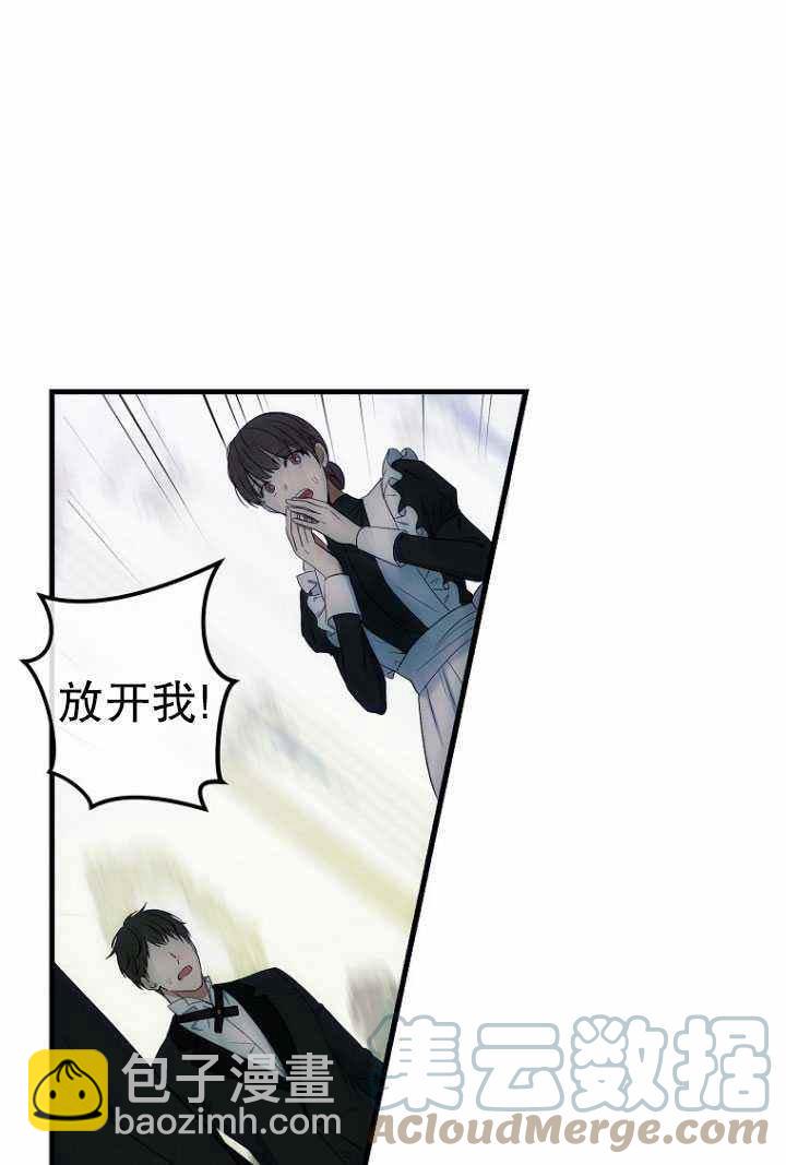 第57话64