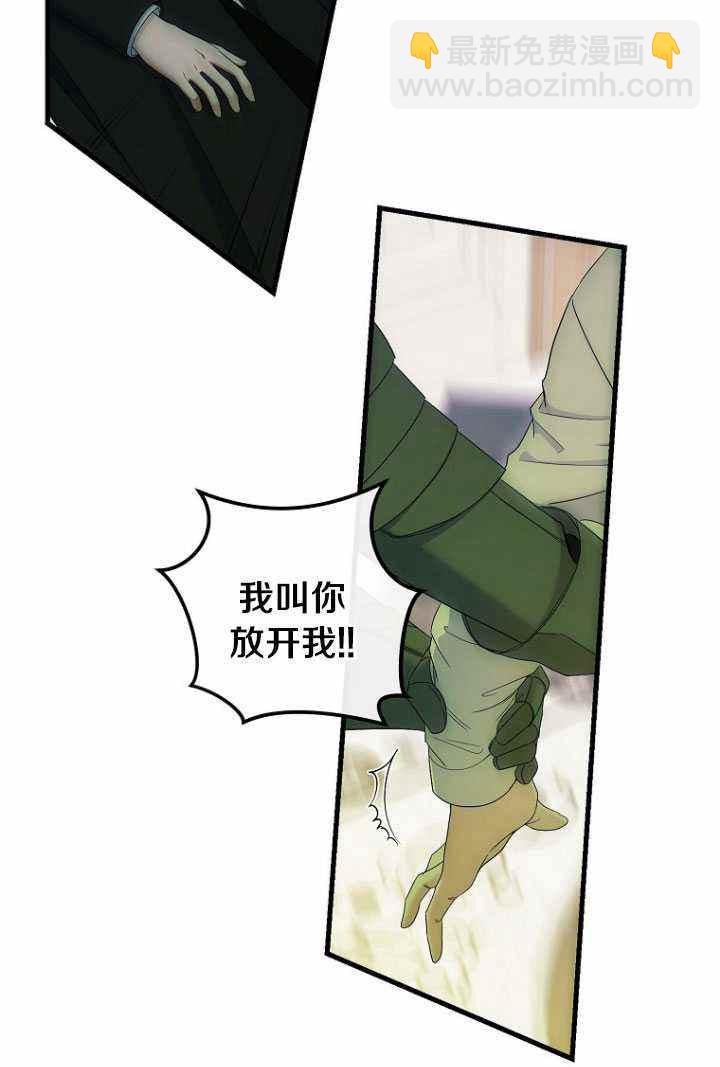 第57话65