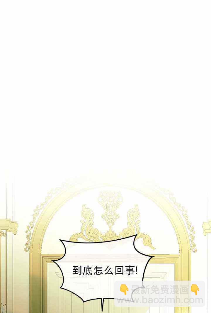 第57话66