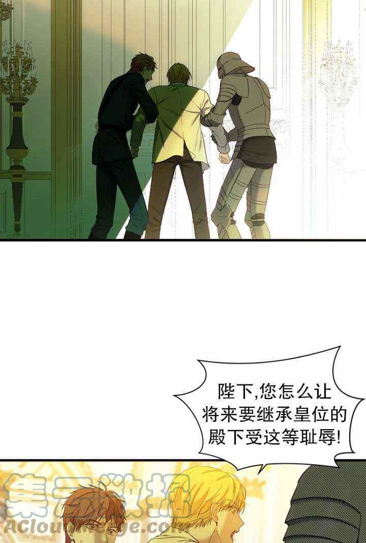 第57话67