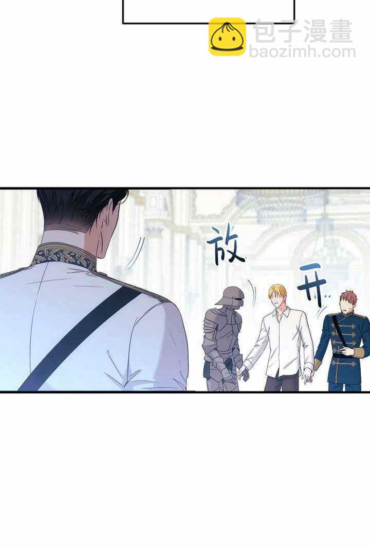 第57话78