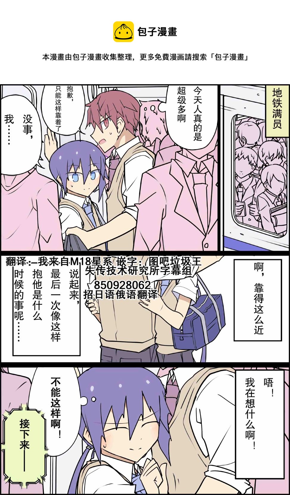 第09话0