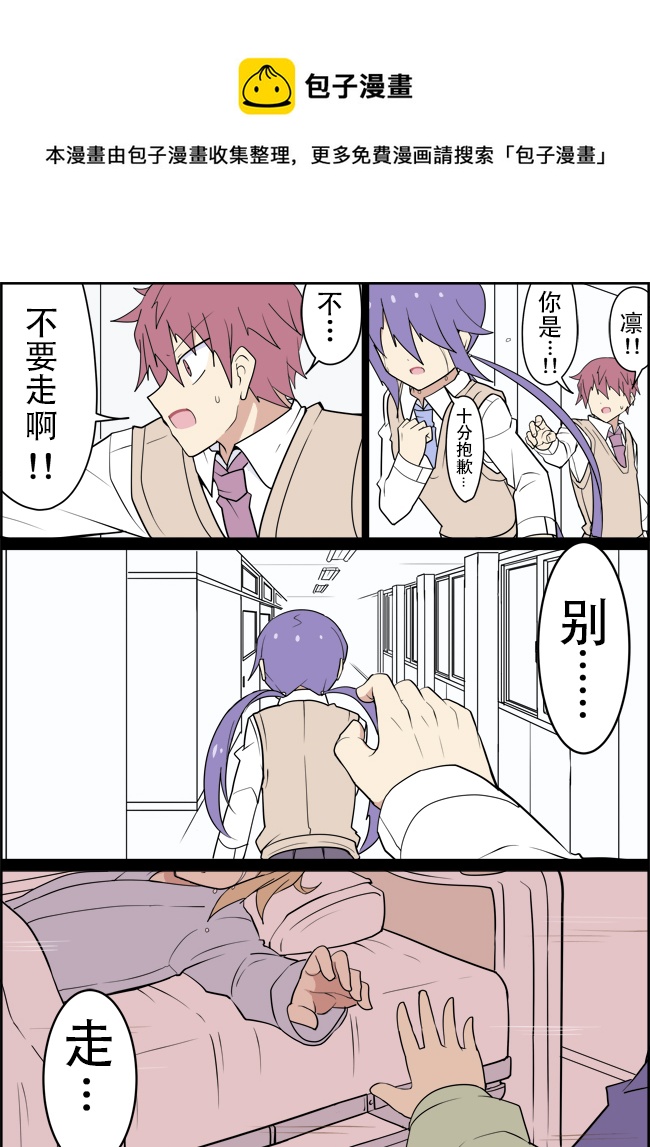 第21话0