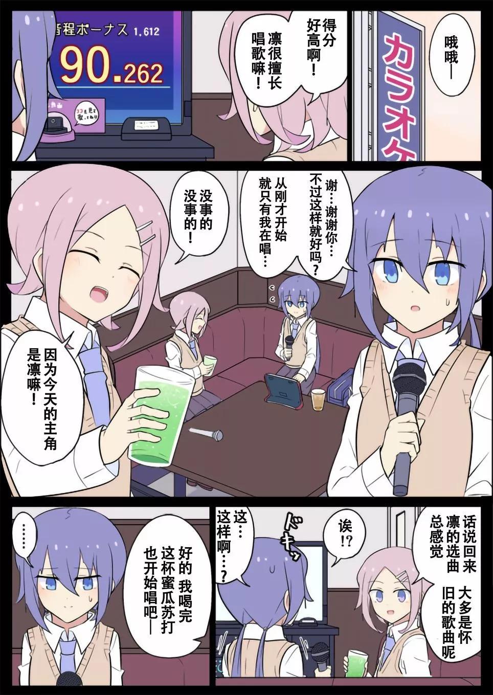 第27话0