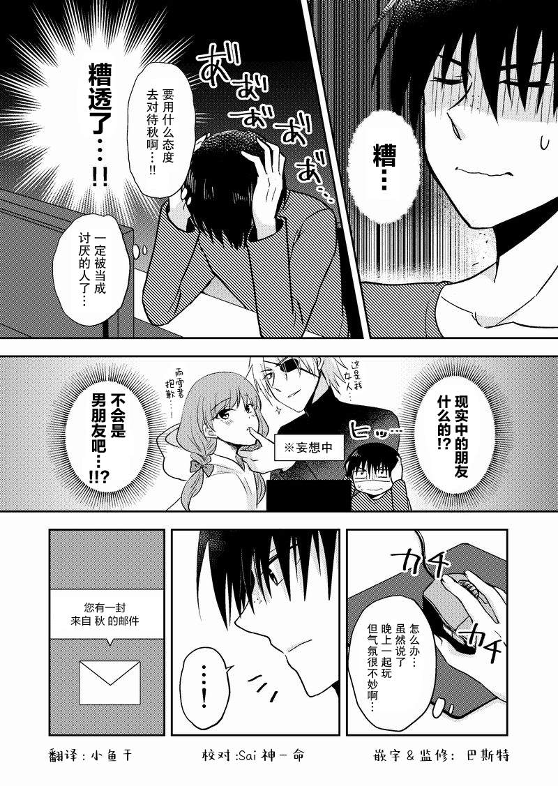 10话0