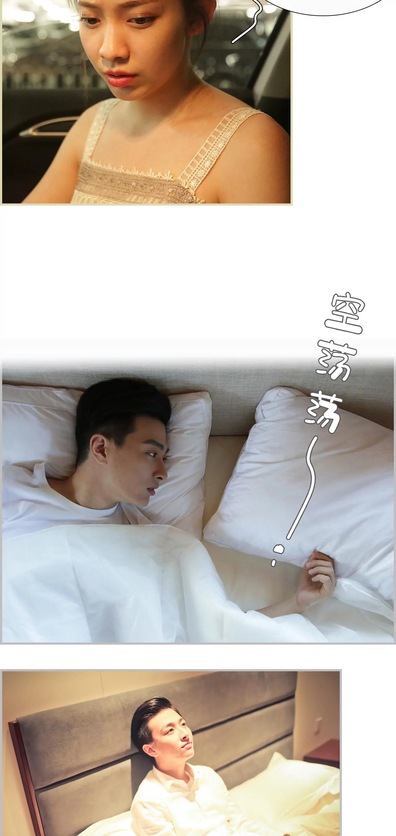 4(第4话)3