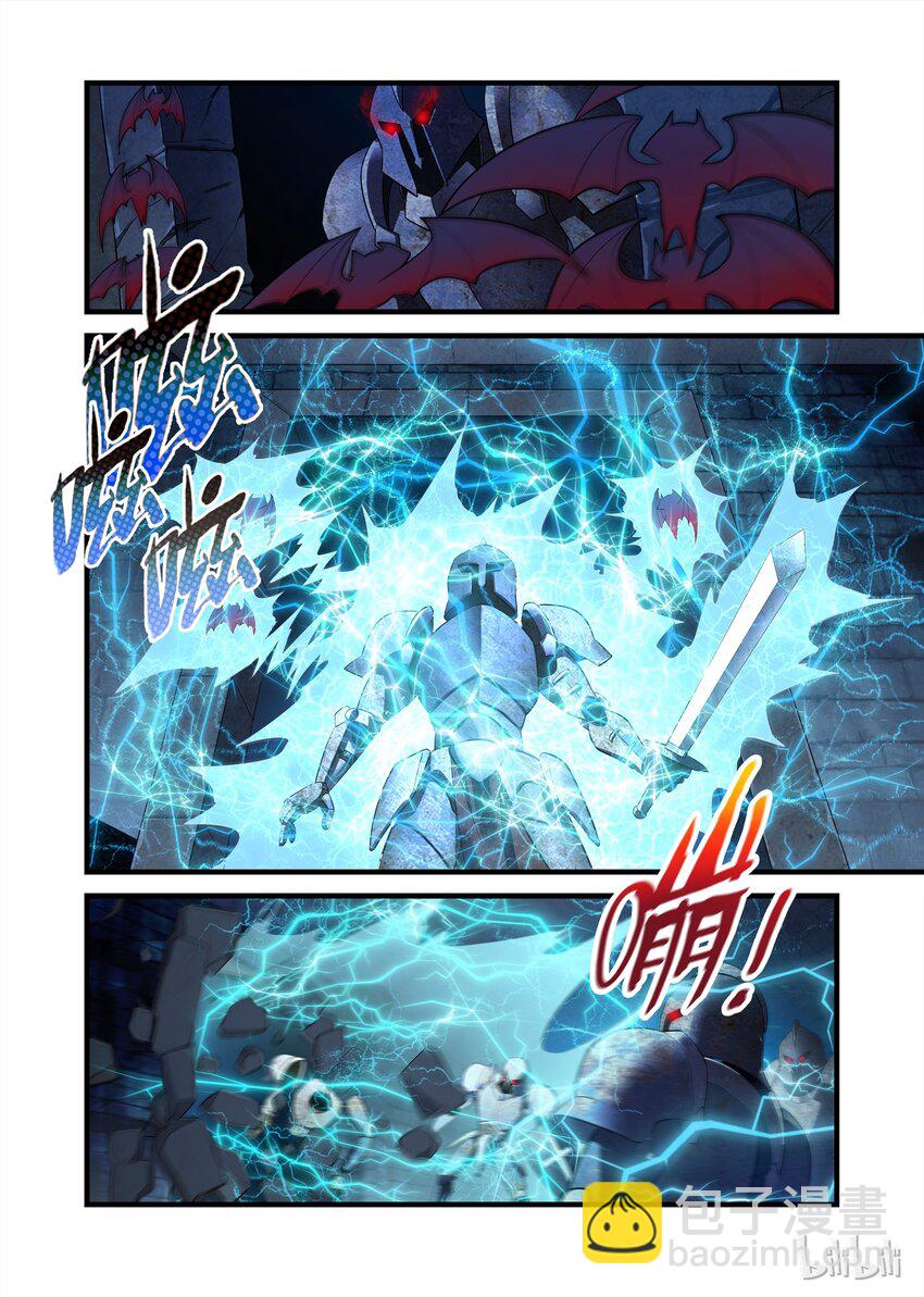 018 异界之梦篇亡灵卫队7
