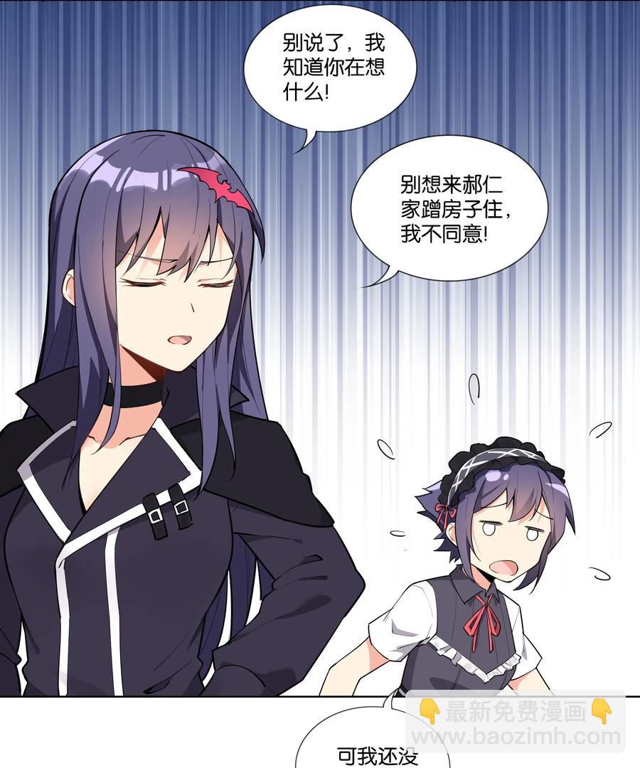 141 战后14