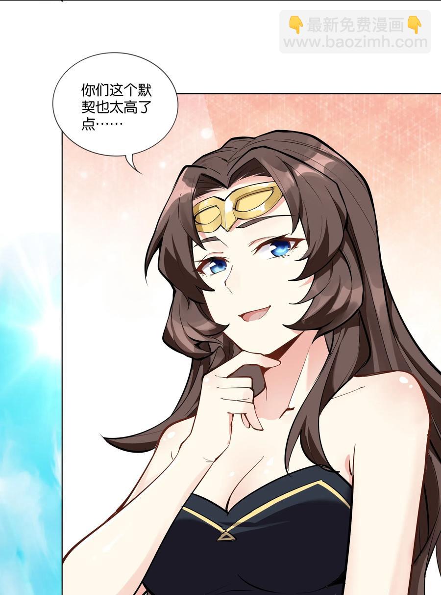 141 战后31