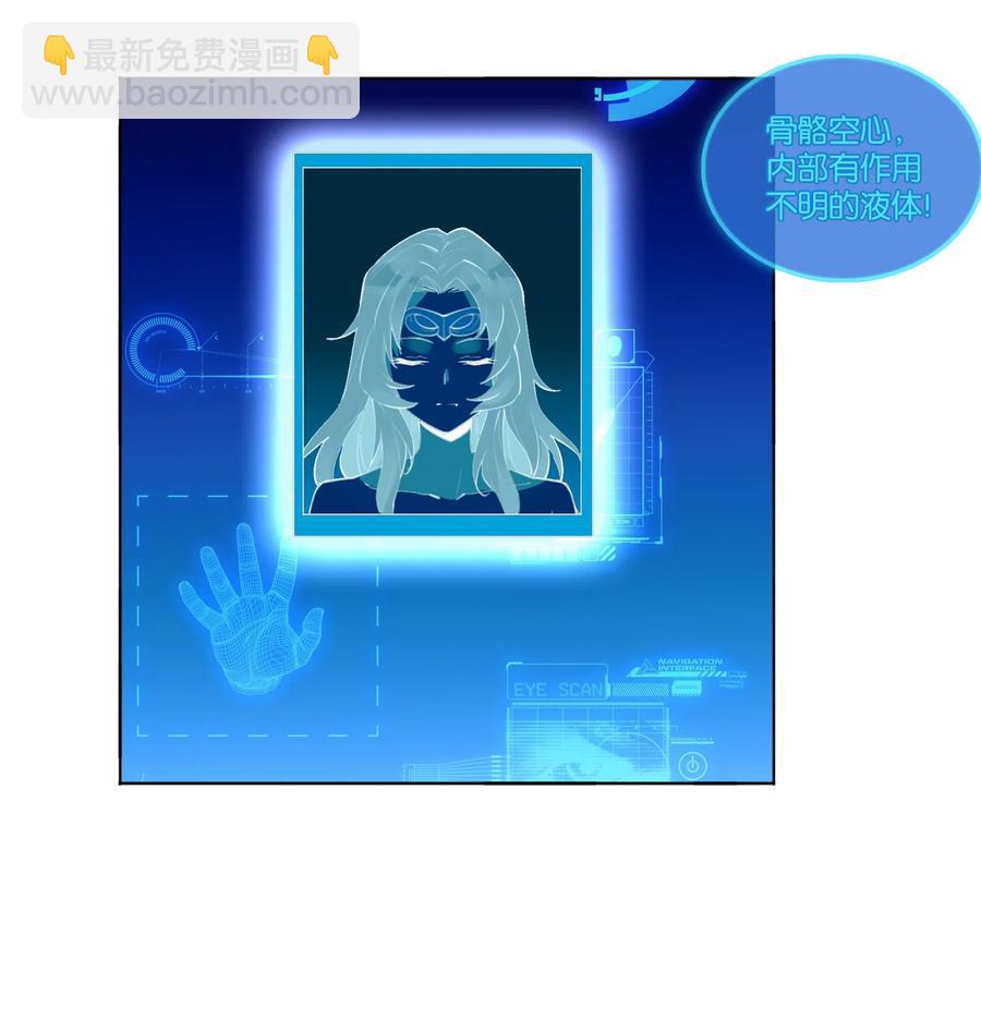 141 战后57