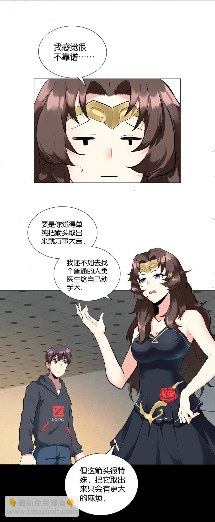 142 工程学奇迹11